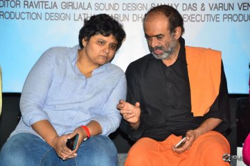 Pelli Choopulu Movie 100 Days Function